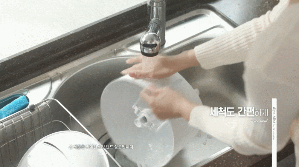 SSU-H301C,401HC_ 015.gif