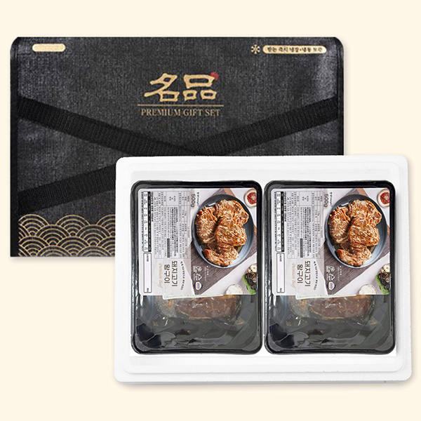 [현진미트] 미국산 돼지고기 왕구이 500g + 500g 선물세트